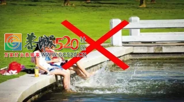【揪心】刚发生的悲剧，平安陈家厂一男子溺水身亡，再次敲响警钟！773 / 作者:社区小编 / 帖子ID:234069
