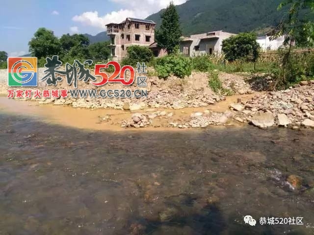 【恭城身边事】观音水滨莲花村突冒浑水村民担心地下“有情况”；栗木街这位司机这...882 / 作者:社区小编 / 帖子ID:234120