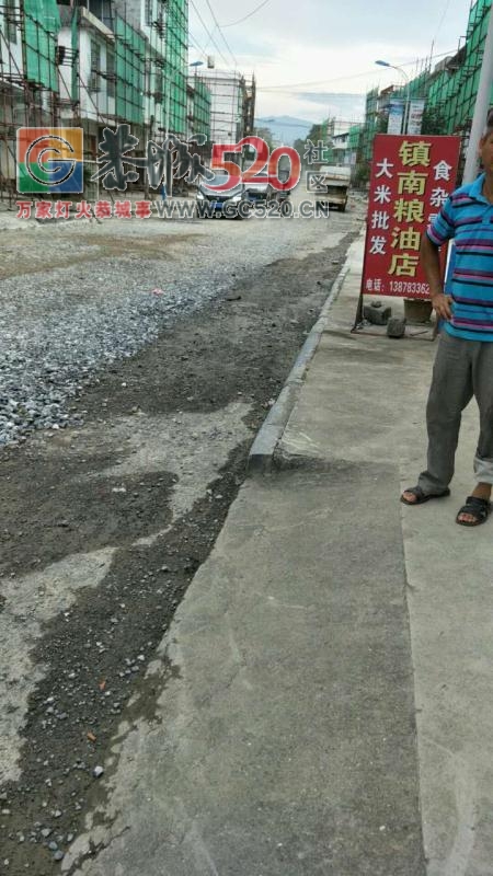栗木镇管网施工灰尘多又不洒水，每次问都讲洒水车坏了什么情况啊！324 / 作者:分叉路口 / 帖子ID:234163