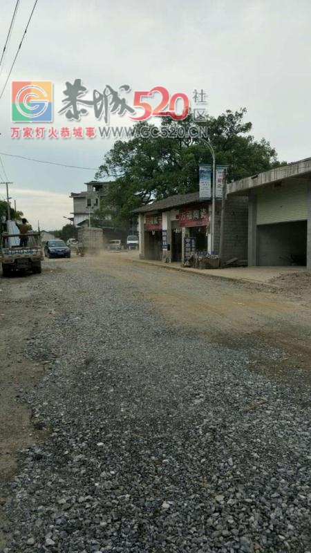 栗木镇管网施工灰尘多又不洒水，每次问都讲洒水车坏了什么情况啊！902 / 作者:分叉路口 / 帖子ID:234163