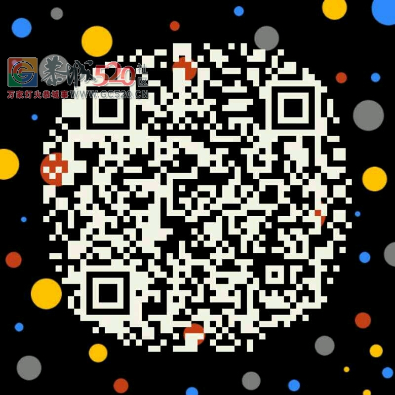 走投无路的我们怎么办？195 / 作者:一起走过的日子 / 帖子ID:234167