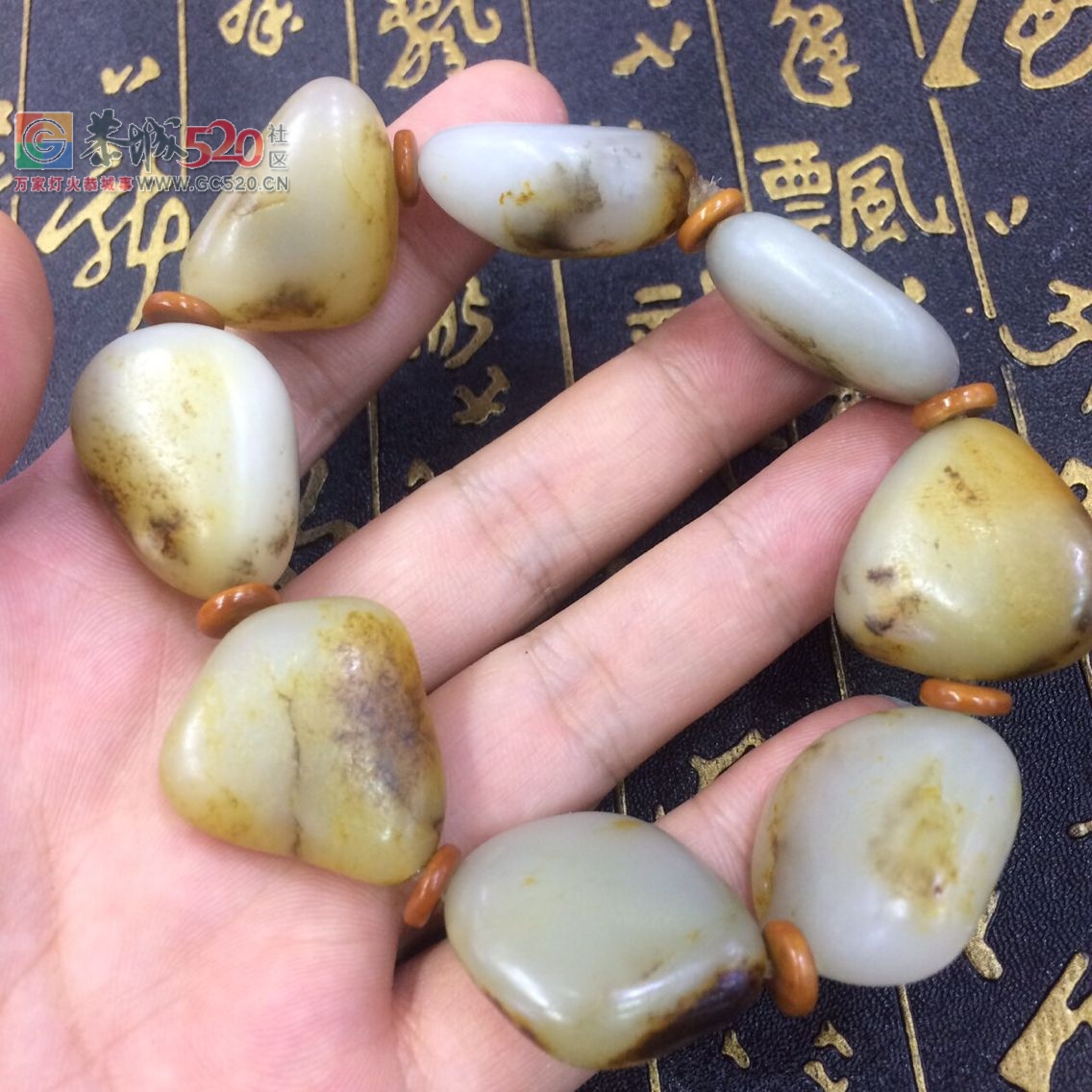 男士最爱～新疆和田玉籽料原石手链791 / 作者:晚霞行千里 / 帖子ID:234169