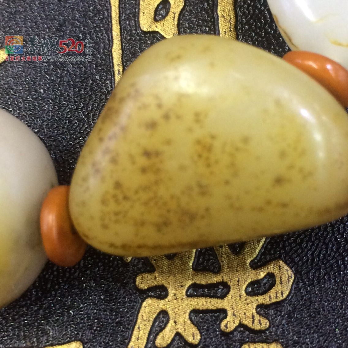 男士最爱～新疆和田玉籽料原石手链829 / 作者:晚霞行千里 / 帖子ID:234169