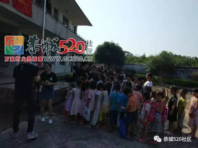 恭城黄埠村来了一大群厦门的人，发生什么事了？208 / 作者:社区小编 / 帖子ID:234174