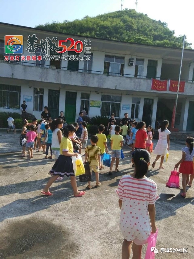 恭城黄埠村来了一大群厦门的人，发生什么事了？507 / 作者:社区小编 / 帖子ID:234174