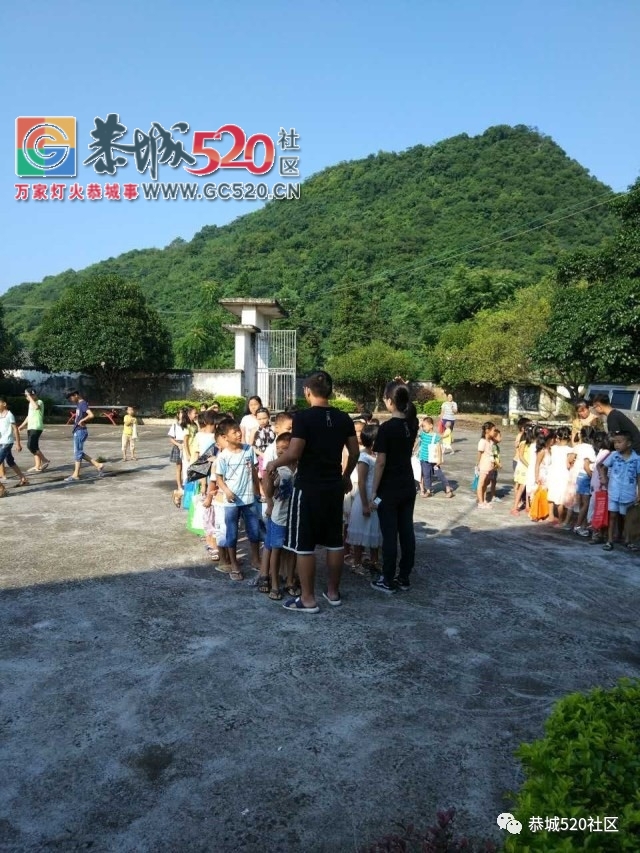 恭城黄埠村来了一大群厦门的人，发生什么事了？380 / 作者:社区小编 / 帖子ID:234174