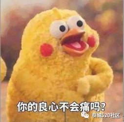 平安和平刘家村惊现偷鸡贼，一农户家几十只鸡一夜被偷光145 / 作者:社区小编 / 帖子ID:234178