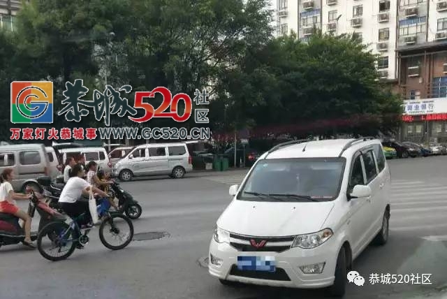 【恭城身边事】两轮车驾驶员们注意，已有多人滑倒在这条路上；这辆面包车很“霸气...150 / 作者:社区小编 / 帖子ID:234181