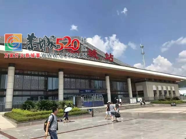 多彩瑶乡旅游新蓝图全线铺开——我县瑶族文化旅游特色小镇项目获上级批复85 / 作者:社区小编 / 帖子ID:234253