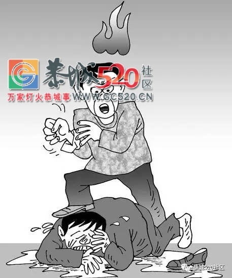 恭城四名男子相约到西岭毒鱼时被发现，愤怒的村民把他们当场控制……812 / 作者:社区小编 / 帖子ID:234255