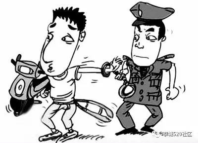 恭城四名男子相约到西岭毒鱼时被发现，愤怒的村民把他们当场控制……694 / 作者:社区小编 / 帖子ID:234255