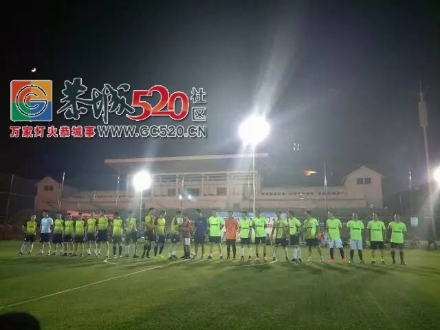 栗矿子弟队勇夺恭城瑶族自治县2017年第三届“茶江杯”五人制足球赛冠军885 / 作者:社区小编 / 帖子ID:234256