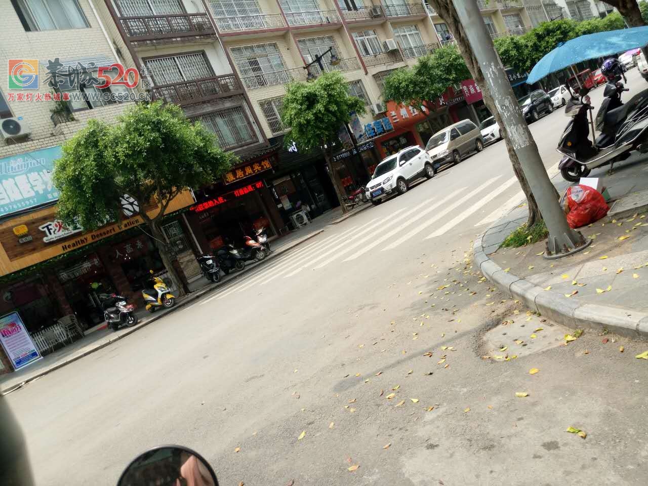 为什么这里不能设一个红绿灯373 / 作者:九命猫 / 帖子ID:234344