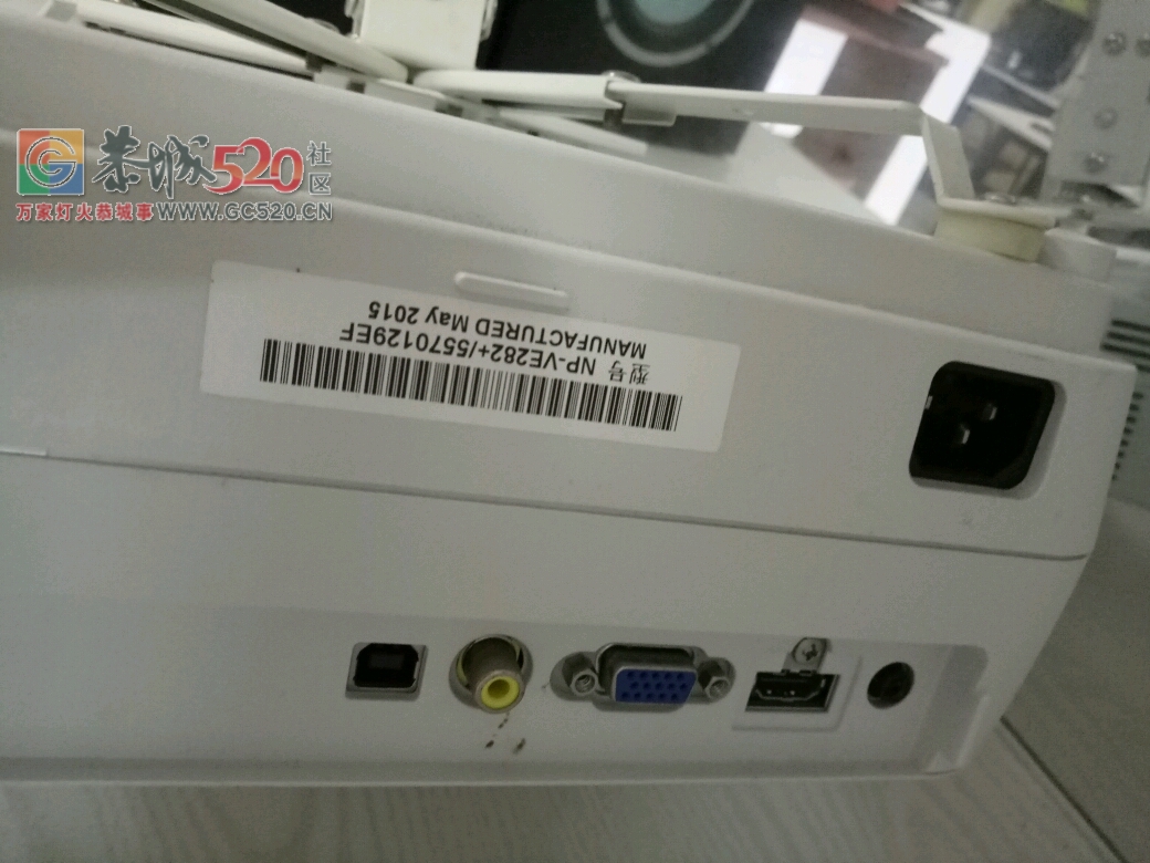 处理中！还剩一台NEC投影仪和一套展示柜732 / 作者:妖嘟 / 帖子ID:234355