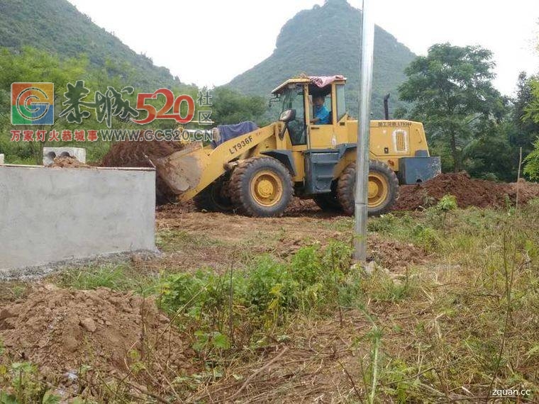 936型铲车转让333 / 作者:分类小编 / 帖子ID:234368