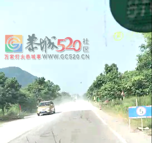 灰尘铺天盖地，看哭看不见！！！！606 / 作者:哟西 / 帖子ID:234391