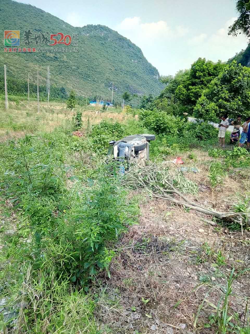 恭城这个死亡地带又出车祸了！！！971 / 作者:龙虎街娃崽 / 帖子ID:234409