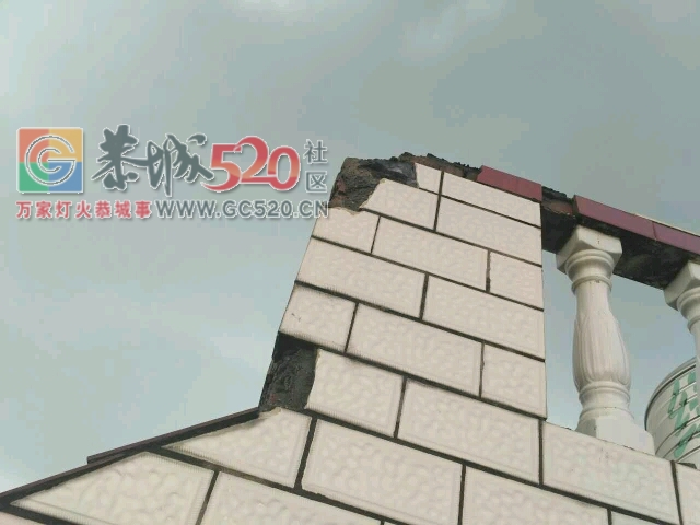 西岭一居民家六点钟左右楼房被雷劈！！845 / 作者:腾遥而上九万里 / 帖子ID:234413