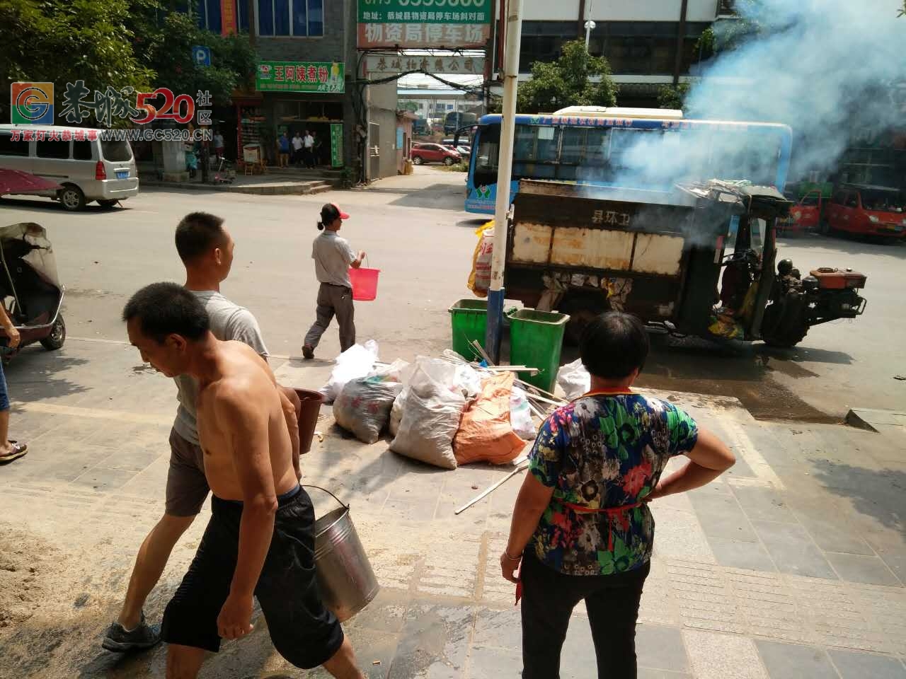 垃圾车燃火！！201 / 作者:何明明 / 帖子ID:234420