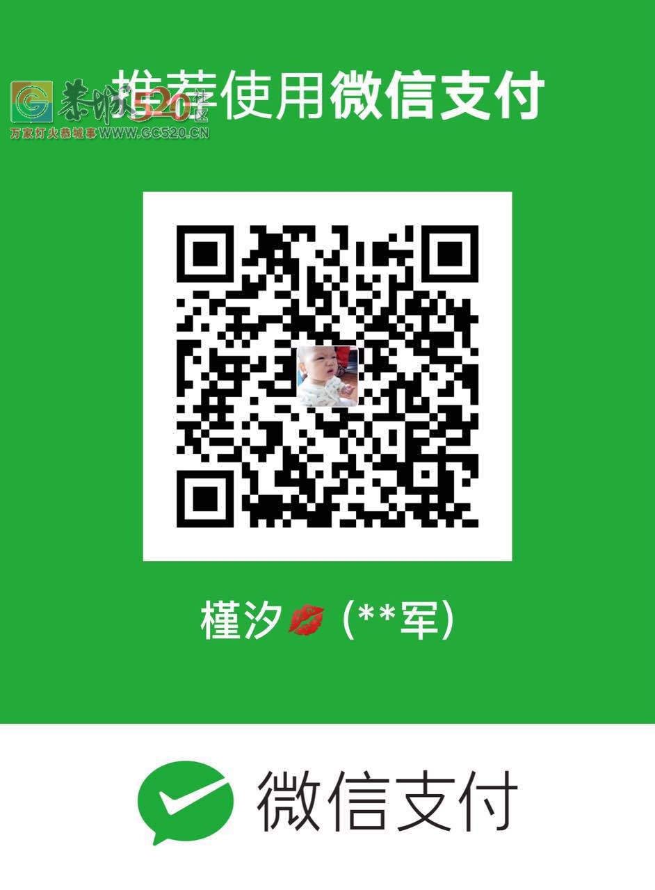 【求助】各位社会爱心人士，伸出援手救救我！432 / 作者:社区小编 / 帖子ID:234419