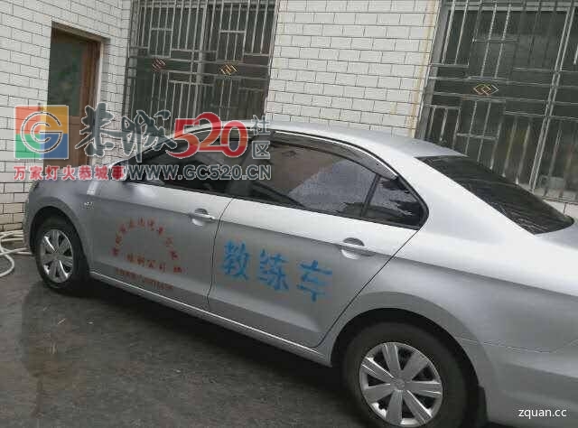 教练车转让，一年车，手续齐全172 / 作者:分类小编 / 帖子ID:234435