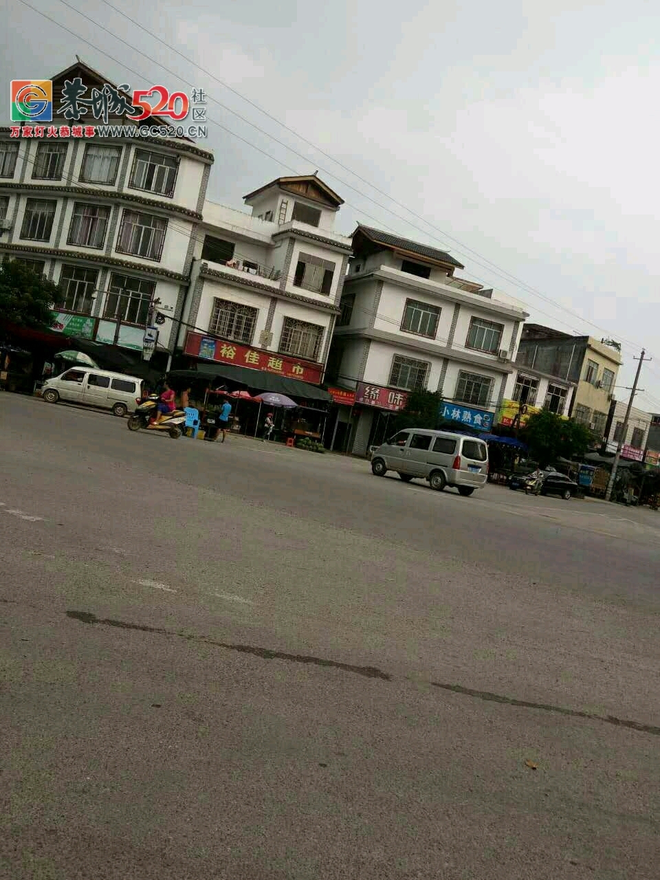 莲花田厂这个路口又开始摆起来了！大马路上卖西瓜你怎么看？986 / 作者:一枝梅 / 帖子ID:234450