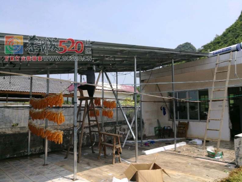 凤凰山脚汉能屋顶光伏安装成功118 / 作者:李球 / 帖子ID:234467