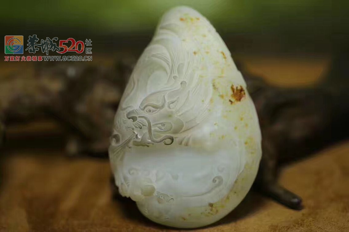 出手一块羊脂级新疆和田玉望子成龙565 / 作者:晚霞行千里 / 帖子ID:234480