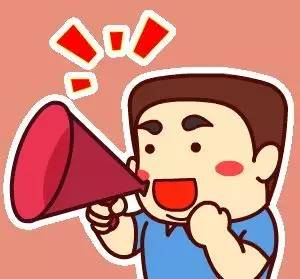 又双叒叕……!——恭城企业职工养老金第十三连涨发放到位！713 / 作者:深秋的落叶 / 帖子ID:234565