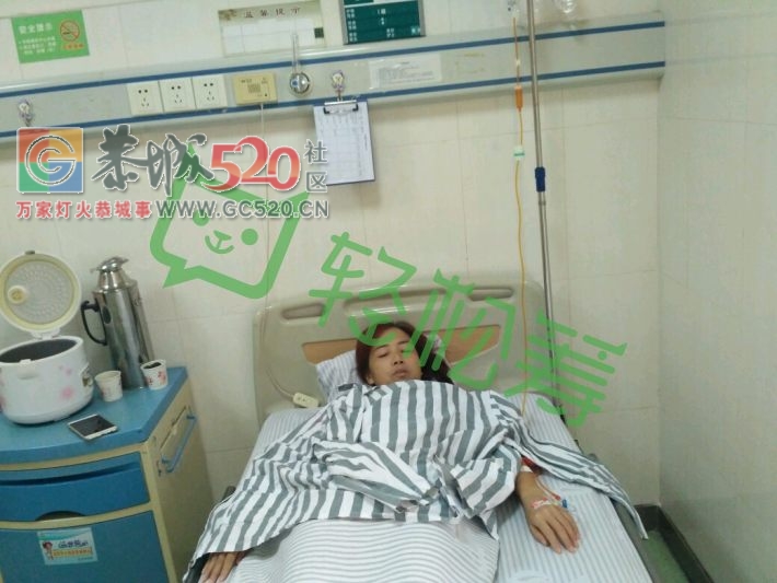 年轻妈妈身患癌症，没钱治疗，希望大家帮她476 / 作者:深秋的落叶 / 帖子ID:234745