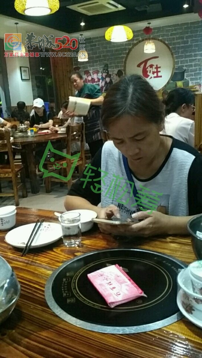 年轻妈妈身患癌症，没钱治疗，希望大家帮她584 / 作者:深秋的落叶 / 帖子ID:234745