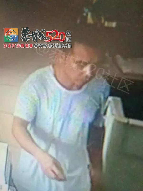 一女子在恭城某电器店落下钱包被他人捡到，要求调监控查看时却遭到老板拒绝，你怎...221 / 作者:社区小编 / 帖子ID:234757