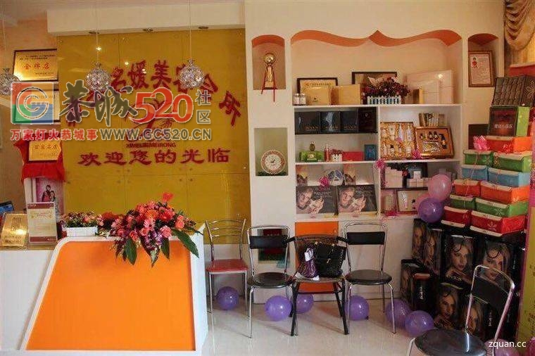 恭城希美名媛美容会所招聘美容师、美体师数名390 / 作者:分类小编 / 帖子ID:234765