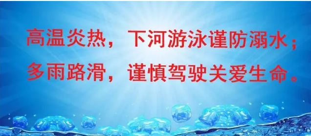 陶马坪路口一辆面包车180度翻车36 / 作者:快乐至上 / 帖子ID:234763