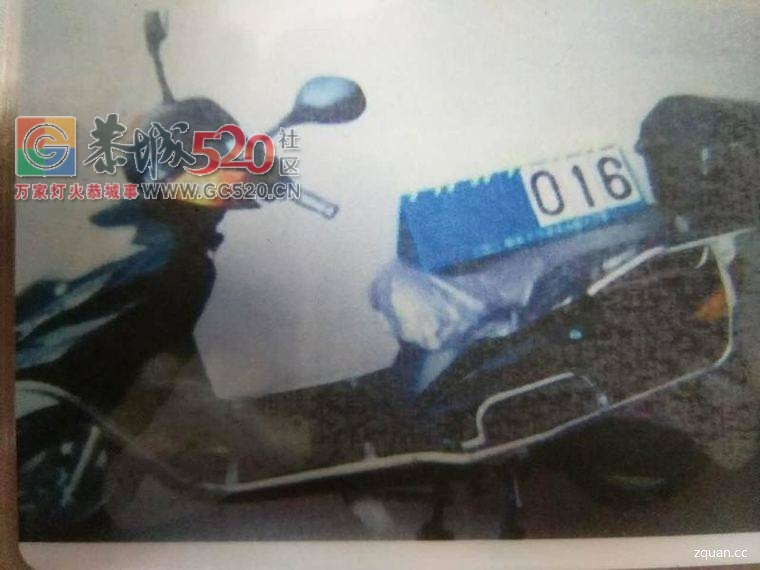 失主于7日在莲花镇莲花三街丢失一辆黑色绿驹电动车，如有知情者请电联463 / 作者:分类小编 / 帖子ID:234817