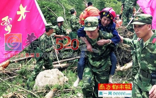 七律 九寨沟地震760 / 作者:深秋的落叶 / 帖子ID:234928
