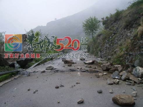 七律 九寨沟地震592 / 作者:深秋的落叶 / 帖子ID:234928