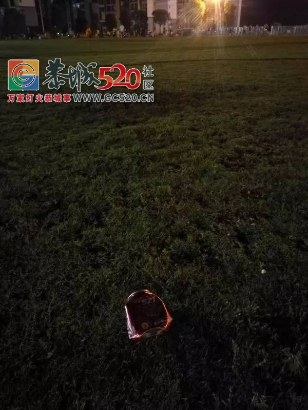 【恭城身边事】寻找笔山村人周义丨茶南路一店铺门头突然砸下丨一果农喷打药水后...305 / 作者:社区小编 / 帖子ID:235040