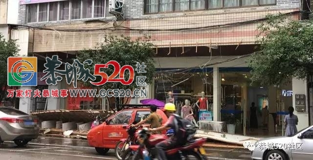 【恭城身边事】寻找笔山村人周义丨茶南路一店铺门头突然砸下丨一果农喷打药水后...632 / 作者:社区小编 / 帖子ID:235040