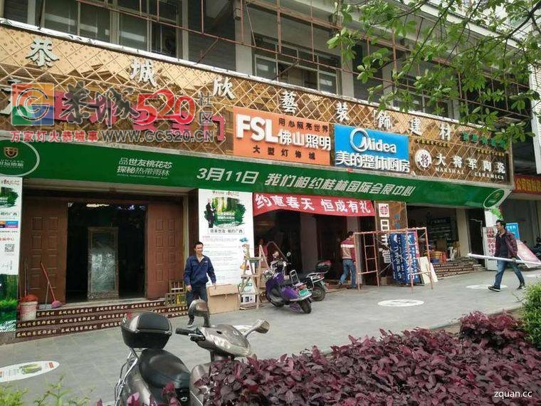 本人25岁，在部队开车五年。给领导开车一年。退伍回来想在恭城找一份工作177 / 作者:分类小编 / 帖子ID:235093