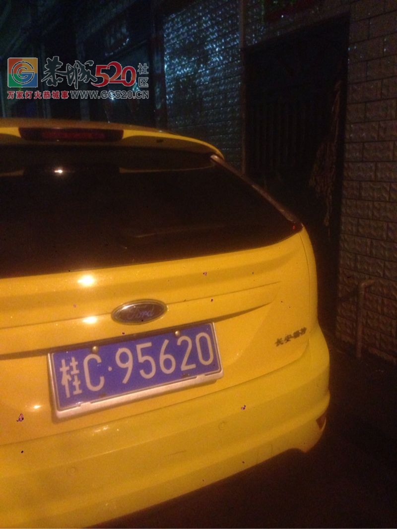 乱停乱放的车589 / 作者:1722300525 / 帖子ID:235137