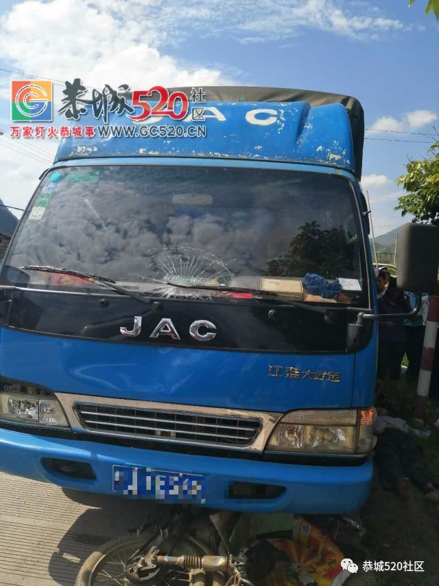 【车祸】 莲花东寨路段一货车撞上电单车，一老人受伤丨 虎尾加油站一湘M牌小车撞上...718 / 作者:社区小编 / 帖子ID:235266