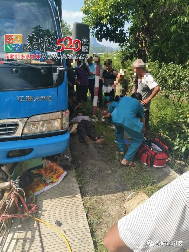 【车祸】 莲花东寨路段一货车撞上电单车，一老人受伤丨 虎尾加油站一湘M牌小车撞上...698 / 作者:社区小编 / 帖子ID:235266