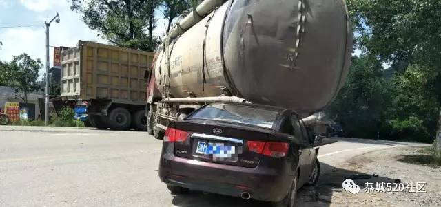 【车祸】 莲花东寨路段一货车撞上电单车，一老人受伤丨 虎尾加油站一湘M牌小车撞上...580 / 作者:社区小编 / 帖子ID:235266