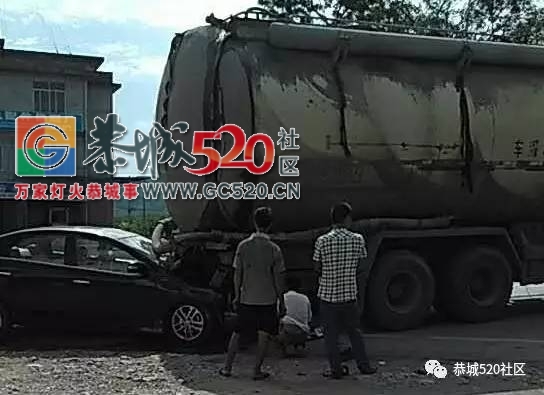 【车祸】 莲花东寨路段一货车撞上电单车，一老人受伤丨 虎尾加油站一湘M牌小车撞上...891 / 作者:社区小编 / 帖子ID:235266