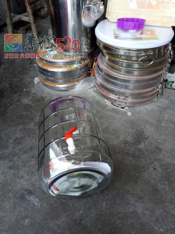 和女朋友去买泡酒的罐子买的时候光看盖子了，出门不远发现罐子裂了就回头找店家，结果874 / 作者:小小牵牛花 / 帖子ID:235277