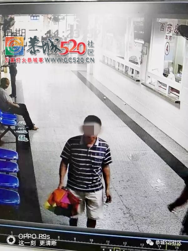 【恭城身边事】  嘉会镇路段一养路油罐拖车发生翻车；寻找8月15日在县医院缴费口拾...939 / 作者:社区小编 / 帖子ID:235294