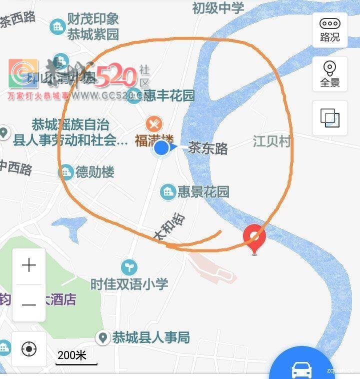 求租一单间，距离老车站1.5千米以内257 / 作者:分类小编 / 帖子ID:235339