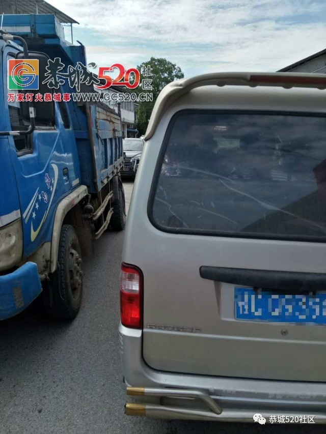 【恭城身边事】 嘉会某路段三轮车“添堵”，过路司机很抓狂  | 感谢这位拾金不昧的...726 / 作者:社区小编 / 帖子ID:235358