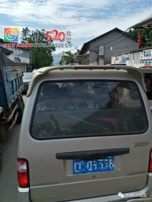 【恭城身边事】 嘉会某路段三轮车“添堵”，过路司机很抓狂  | 感谢这位拾金不昧的...320 / 作者:社区小编 / 帖子ID:235358
